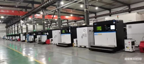 2030年金属3D打印服务市场预计突破500亿美元，技术咨询解读未来趋势